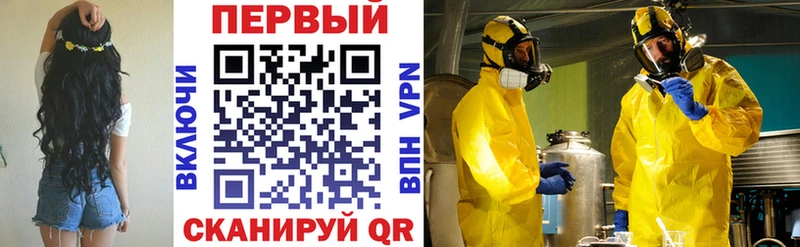 Амфетамин Розовый  Бабушкин 