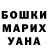 Амфетамин VHQ Oisha Adham