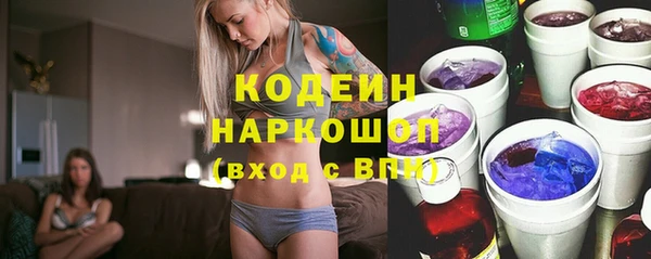 гидропоника Арсеньев