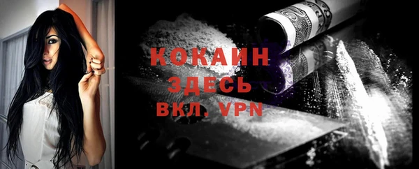 гидропоника Арсеньев