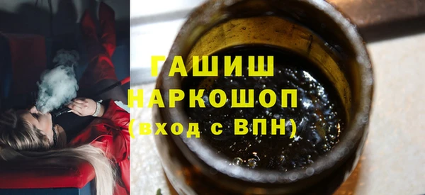 прущая мука Елабуга
