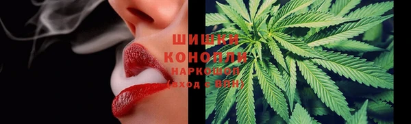 кокаин VHQ Армянск