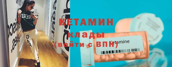 гидропоника Арсеньев