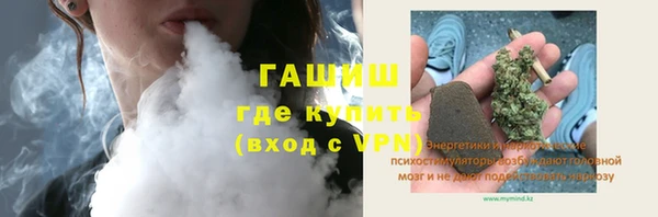 амф Артём