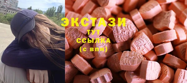 гидропоника Арсеньев