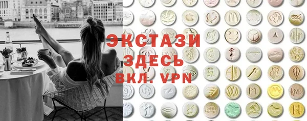 гидропоника Арсеньев