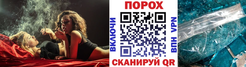 что такое наркотик  Бабушкин  Первитин Декстрометамфетамин 99.9% 