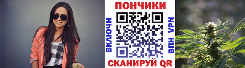 Каннабис MAZAR цена Бабушкин
